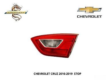 cruze 2016: LED, Chevrolet 2016 il, Analoq, Çin, Yeni — 1