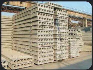 Пустотные плиты перекрытия: Новый, Размер: Другое x 7 x Другое, Установка, Гарантия, Бесплатная доставка — 2