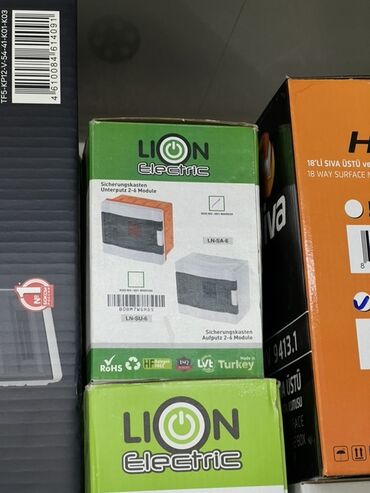 аксессуары для серверных шкафов zpas: Электрический щит, Пластиковые, Lion Electric