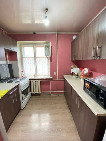 Продажа квартир: 3 комнаты, 46 м², Хрущевка, 2 этаж, Косметический ремонт