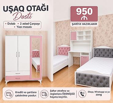 Uşaq otağı mebel dəsti Komplekt: - Dolab (2 qapılı, yan tərəfdə tam
