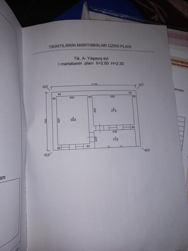 gədəbəydə kirayə evlər: 4 otaqlı, 104 kv. m, Kredit yoxdur, Orta təmir