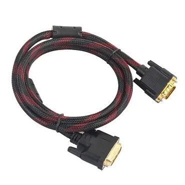 кабель rca: Кабель DVI-D to DVI-D 1.5 метра
Новые в упаковке