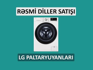 телефон fly li lon 3 7 v: Стиральная машина LG, 7 кг, Новый, Автоматические, Бесплатная доставка