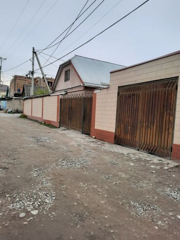 Продажа домов: Дом, 149 м², 5 комнат, Риэлтор, Косметический ремонт