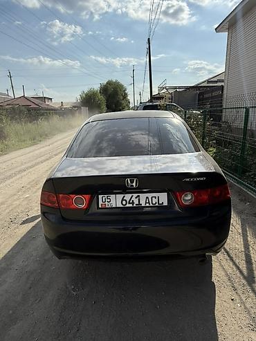 аккорд 2004: Honda Accord: 2004 г., 2 л, Механика, Бензин, Седан — 3