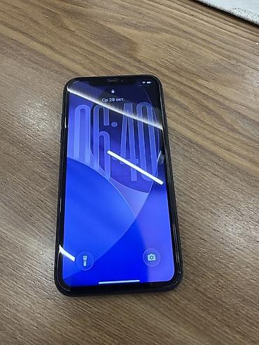 iphone 5s space gray 16gb: IPhone 11, Б/у, 128 ГБ, Черный, Защитное стекло, 100 % — 6