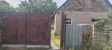 дом пр: 45 м², 2 комнаты