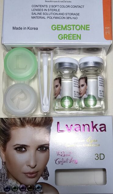 Digər: Linza cosmetic linza Koreya istehsalı olan linza linza+qab +linza — 15