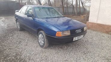 Audi: Audi 80: 1989 г., 1.8 л, Механика, Бензин, Седан