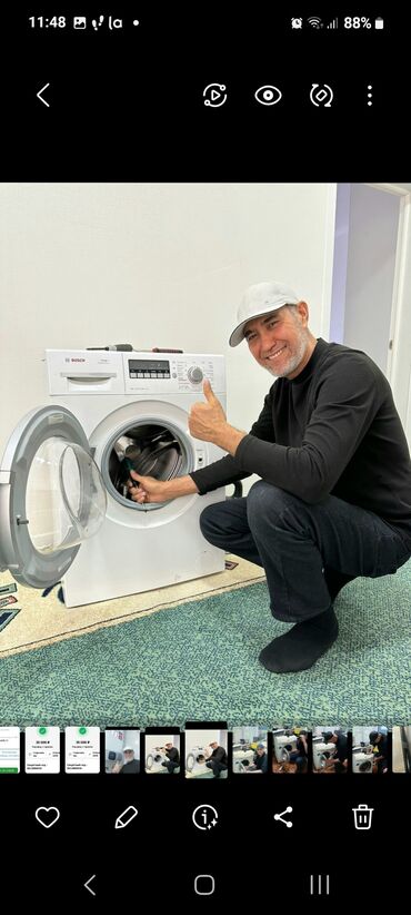 сапожный машинка: Ремонт стиральных машин! Быстро качественно! Гарантия ! Диагностика