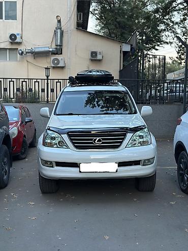 ls lexus: Lexus GX: 2005 г., 4.7 л, Автомат, Газ, Внедорожник — 1