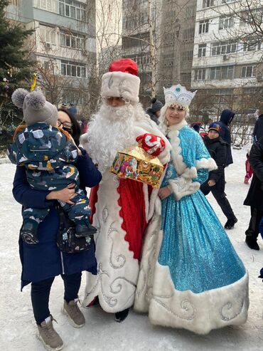 Организация мероприятий: Организация мероприятий | Аниматоры, Ведущий, тамада — 8