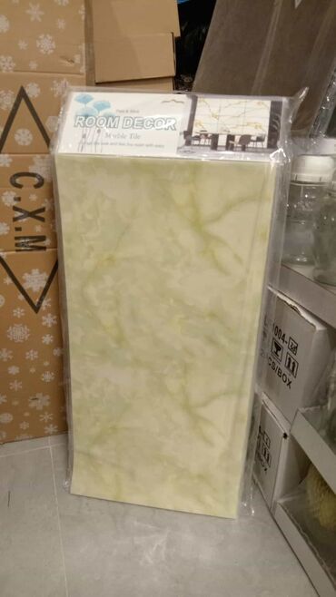 Tapete: Samolepljive ploče 12 komada u pakovanju 2050 dinara — 9