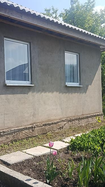 Продажа коттеджей и домов: Продается два участка. в одном есть времянка небольшая с погребом — 14