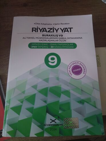 11 cu sinif ədəbiyyat dərsliyi pdf: Riyaziyyat 9 cu sinif guven nesriyyati, Yeni alınıb, cavabları yoxdur