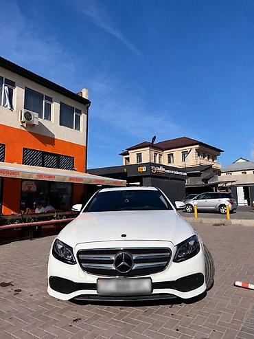 250: Mercedes-Benz E-Class: 2020 г., 2 л, Автомат, Бензин, Седан — 1