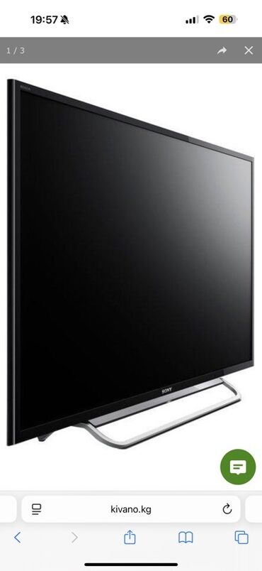 стиральная машина lg цена: Телевизор Sony с тонкой черной рамкой. Подставка выполнена из металла