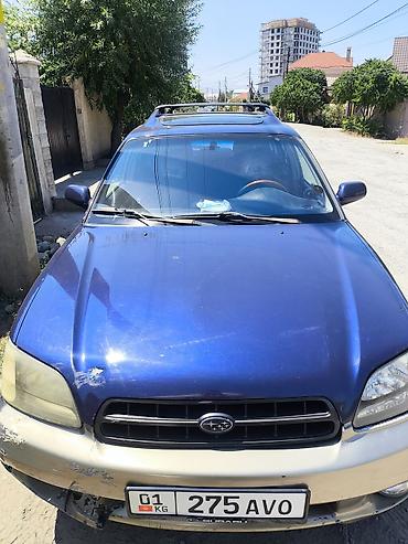 outback 2005: Subaru Outback: 2000 г., 2.5 л, Автомат, Бензин, Универсал — 1