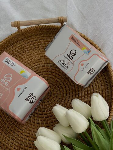 bioaqua набор с рисом цена бишкек: Ультратонкие прокладки "EVA" с ионами серебра созданы с использованием