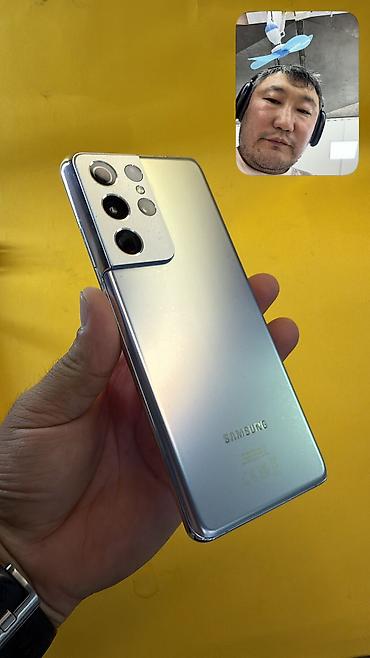 Samsung: Samsung Galaxy S21 Ultra 5G, Б/у, 256 ГБ, 2 SIM — 7