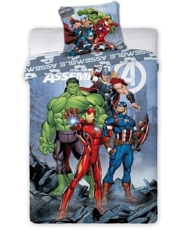 Ostale dečije stvari: Dečja pamučna posteljina Navlaka za jorgan 140*200cm Jastucnica na lalafo.rs — 12 Ostale dečije stvari: Dečja pamučna posteljina Navlaka za jorgan 140*200cm Jastucnica — 12