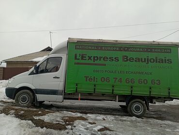 мерс 203 бишкек цена: Mercedes-Benz Sprinter: 2007 г., 3 л, Механика, Дизель, Van