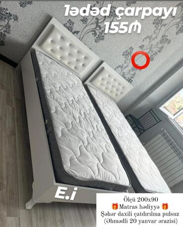 Ev üçün digər mebel: Yeni, Təknəfərlik çarpayı, Matras ilə