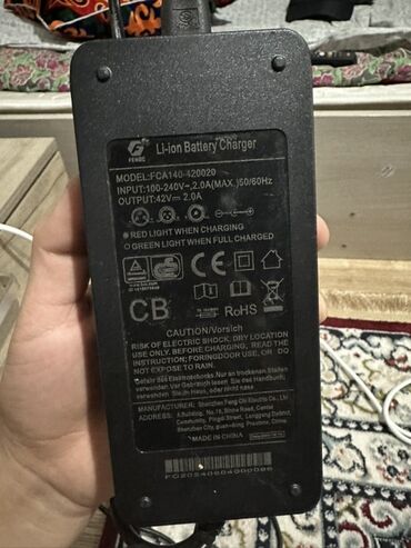 зарядное устройство для планшета: Зарядное устройство Li-ion Battery Charger (модель FCA140-420020)