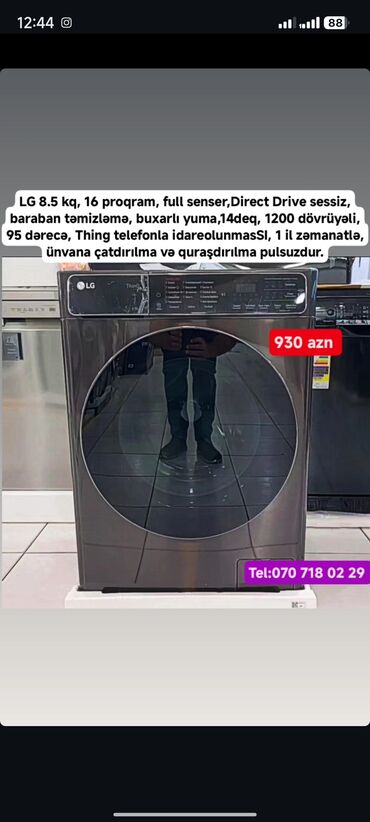 Paltaryuyan maşınlar: Paltaryuyan maşın 7 kq, Yeni, Pulsuz çatdırılma — 17