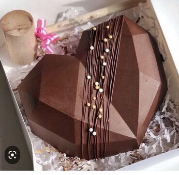 Yeni il oyuncaqları və bəzəkləri: Həndəsi ürək formalı, zərif detallarla bəzədilmiş, dekorativ qutularda -da lalafo.az — 18 Yeni il oyuncaqları və bəzəkləri: Həndəsi ürək formalı, zərif detallarla bəzədilmiş, dekorativ qutularda — 18