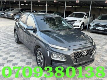 Toyota: Hyundai Kona: 2019 г., 1.6 л, Автомат, Гибрид, Седан