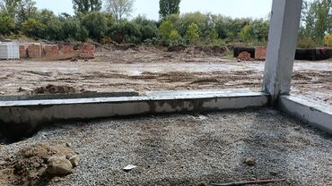 Резка: Резка, Алмазная резка — 2