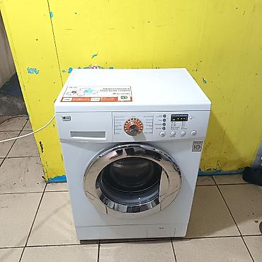 Paltaryuyan maşınlar: Paltaryuyan maşın LG, 6 kq, İşlənmiş, Avtomat, Qurutma var, Kredit yoxdur, Ödənişli çatdırılma — 1