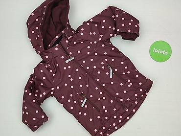 sweter: Kurtka przejściowa, H&M, 2-3 lat, 92-98 cm, stan - Bardzo dobry — 2