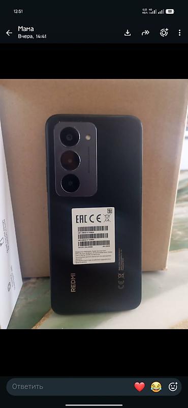 фото 3 на 4: Смартфон Redmi 15 новый - Экран 6.9" FHD+ — большой дисплей для — 2