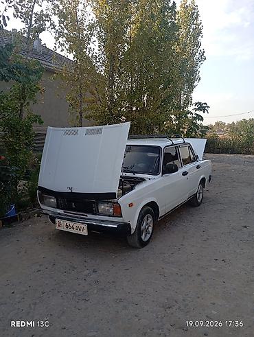 gac aion 60i: ВАЗ (ЛАДА) 2105: 2026 г., Механика, Бензин, Седан — 1