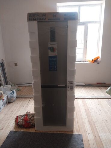 Soyuducular: Yeni 2 qapılı Biryusa Soyuducu Satılır, rəng - Gümüşü, Dolab içi