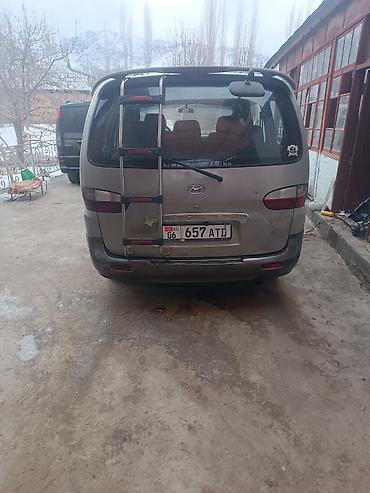 Hyundai: Hyundai Starex: 2001 г., 2.5 л, Механика, Дизель, Минивэн — 5