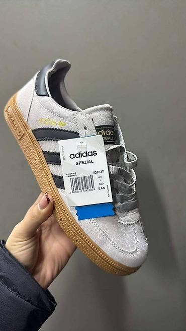 nike tn 35: Adidas spezial patike NOVO

Novo
Brojevi 36 do 40

fb Moja Kupovina 1 — 8