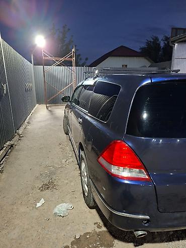 одисей шатл: Honda Odyssey: 2005 г., 2.4 л, Вариатор, Бензин, Универсал — 6
