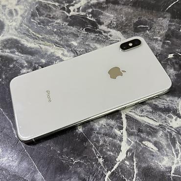 Apple iPhone: IPhone Xs Max, Б/у, 64 ГБ, Белый, 78 % at lalafo.kg — 5 Apple iPhone: IPhone Xs Max, Б/у, 64 ГБ, Белый, 78 % — 5