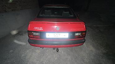 радиатор на опель вектра б: Volkswagen Passat: 1992 г., 1.8 л, Механика, Бензин, Седан — 1