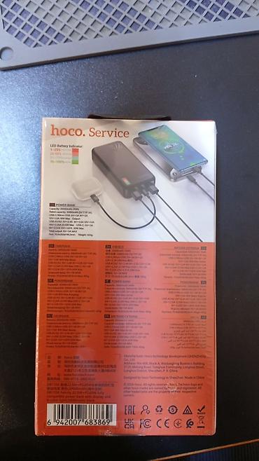 hoco w45: Внешний аккумулятор HOCO DB110A 20000 mAh, 22.5W + PD 20W Компактный — 2