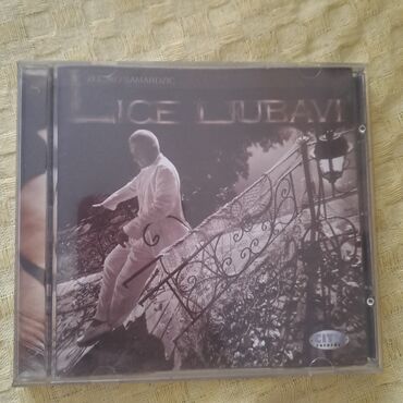 moja prva knjiga za bebe: CD original album Zeljka Samardzica "Lice ljubavi"