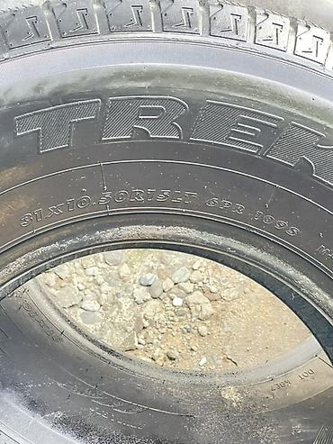 алтай шина: Комплект из 4 автомобильных шин. Характеристики: - Тип: зимние — 4