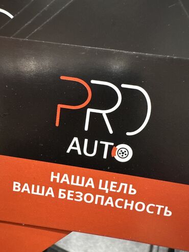 работа в краснодаре: Мы рады пригласить в нашу команду активных и заинтересованных людей на