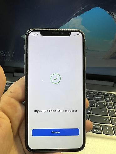 Apple iPhone: IPhone X, 64 ГБ, Серебристый — 10