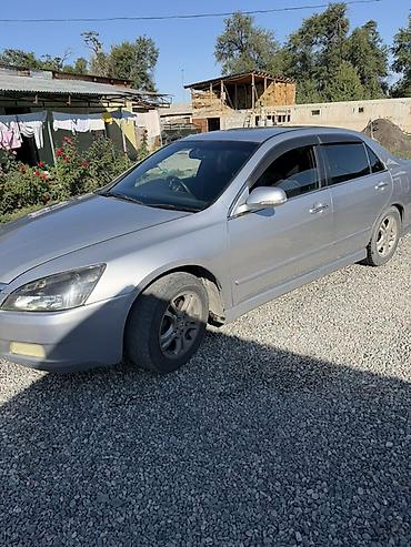 аккорд руль: Honda Accord: 2006 г., Седан — 4