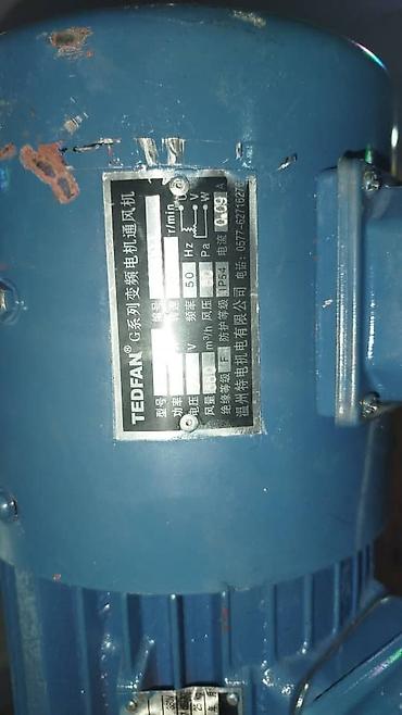 Другое оборудование для производства: Промышленный миксер из нержавеющей стали с вертикальной конструкцией — 4